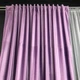 Шторы на трубной ленте бархатные 200x270 cm (2 шт) ALBO Фиолетовые (SH-915T-25) - изображение 7