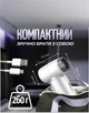 Фен бездротовий на акумуляторі Smart для укладки і сушки волосся з насадками дифузором концентратором 4500 mAh 55 W з зарядкою від USB power bank 3 режими дорожній компактний портативний легкий для подорожей білий - зображення 4