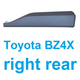 Накладка нижняя правой задней двери Toyota BZ4X ( 75077-0R170 ) - изображение 1