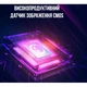 Веб-камера Lorgar Rapax 701 Streaming 2K Blue (LRG-SC701BL) - изображение 12
