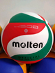 Волейбольный мяч Molten V5M4500 (оригинал) - изображение 2