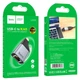 Внешняя сетевая карта Type-C на RJ45 LAN USB переходник Hoco Ethernet Adapter (100 Mbps). Gray - изображение 9