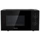 Микроволновая печь Hisense H20MOBP1 (M20XYZ) (H20MOBP1) - изображение 5