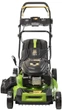 Газонокосилка бензиновая Procraft PLM505ES (005054) - изображение 5