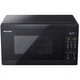 Микроволновая печь Sharp YC-MG02E-B - изображение 2