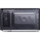 Микроволновая печь Sharp YC-MG02E-B - изображение 5