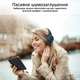Накладні Bluetooth навушники Promate LaBoca Bluetooth 5.0 Blue (laboca.blue) - зображення 4