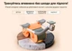 Ролик для пресса EasyFit EF-1357 с обратным механизмом и счетчиком (56003576) - изображение 5