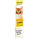 Паста для тварин GimCat DUO PASTE Multi-vitamin 12 vitamins with cheese 12 вітамінів та сир 50 г (4002064421841) - зображення 2