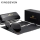Мужские поляризационные солнцезащитные очки KINGSEVEN NF7228 Gun Gray - изображение 1