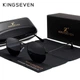 Жіночі поляризаційні сонцезахисні окуляри KINGSEVEN N7548 Black Gray - зображення 1