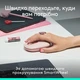 Комплект Logitech POP Icon Combo Bluetooth UA Rose (920-013142) - изображение 4