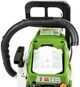 Ланцюгова пила ProCraft GS-52T (600052) - зображення 11