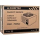 Блок питания Chieftec 700W (GPS-700A8) - изображение 4