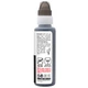 Чернила Barva Epson 112 100 мл, black, флакон OneKey 1K, pigm. (E112-817-1K) - изображение 3