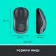 Комплект Logitech MK270 Wireless UA Black (920-004508) - изображение 10