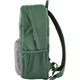Рюкзак для ноутбука HP 15.6" Campus Green, сіро-зелений - зображення 3