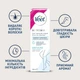 Крем для депиляции Veet Minima для чувствительной кожи с Алоэ вера 100 мл (4053700288205) - изображение 4