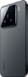 Мобільний телефон Xiaomi 15 12/512GB Black (1128136) - зображення 6