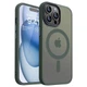 Чехол ударостойкий матовый WAVE Premium Matte Insane Case with MagSafe для Apple Iphone 15 Pro Max Green - изображение 1