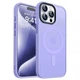 Чохол ударостійкий матовий WAVE Premium Matte Insane Case with MagSafe для Apple Iphone 14 Pro Max Light Purple + Подарунок Захисне скло Pixel для Apple iPhone - зображення 3