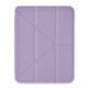 Чехол книжка WiWU Defender Case Apple iPad Air 10.9 Air 11 2024 Lavender Gray - изображение 1
