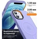Чехол ударостойкий матовый WAVE Premium Matte Insane Case with MagSafe для Apple Iphone 13 Pro Max Light Purple + Подарок защитное стекло Pixel для Apple iPhone - изображение 6