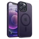 Чехол ударостойкий матовый WAVE Premium Matte Insane Case with MagSafe для Apple Iphone 13 Pro Max Deep Purple + Подарок защитное стекло Pixel для Apple iPhone - изображение 3