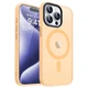 Чехол ударостойкий матовый WAVE Premium Matte Insane Case with MagSafe для Apple Iphone 14 Pro Yellow - изображение 1