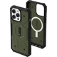 Ударостійкий чохол UAG Pathfinder with MagSafe для Apple iPhone 15 Pro Green - зображення 2