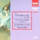 Музичний CD диск Tchaikovsky - Riccardo Muti, The Philadelphia Orchestra – Le Lac Des Cygnes (Swan Lake, Sleeping Beauty) (Фірмовий) - изображение 1