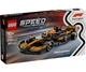 Конструктор LEGO Speed ​​Champions McLaren F1 Team MCL38 (77251) - зображення 1