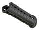 Цевье DLG Tactical (DLG-135) для Remington 870 со слотами M-LOK (полимер) черное - изображение 2