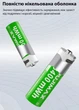Аккумуляторные батарейки AA Pujimax 1.5V литий-ионные аккумуляторы пальчиковые батареи 3400mwh с USB Type-C зарядкой быстрые перезаряжаемые батарейки для пульта фонарика игрушек мышки часов многоразовые батарейки высокой емкости 1200 циклов зарядки 4шт - изображение 5