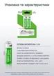 Аккумуляторные батарейки AA Pujimax 1.5V литий-ионные аккумуляторы пальчиковые батареи 3400mwh с USB Type-C зарядкой перезаряжаемые батарейки для пульта фонарика игрушек мышки часов многоразовые батарейки высокой емкости 1200 циклов зарядки GLP-02 - изображение 6