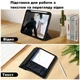 Чехол CoverSoft Apple iPad mini 7 (8.3" экран) Black - изображение 6