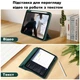 Чохол CoverSoft Apple iPad mini 7 (8.3" екран) Green - зображення 6