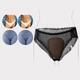Вставка для жіночої нижньої білизни від виступаючих ліній Insert for Underwear 2 штуки - зображення 2