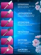 Професійний безпровідний фрезер для манікюру та педикюру портитивний апарат машинка для манікюра та педикюра + подарунок 12 насадок - зображення 7