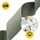 Ремень для йоги 4FIZJO 300 см Olive (P-5907739318442) - изображение 6