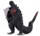 Шин Годзилла Movie Monster Series Shin Godzilla Action Figure Bandai - изображение 1