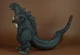 Шин Годзилла Movie Monster Series Shin Godzilla Action Figure Bandai - изображение 3