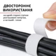 Стяжка-липучка для проводов, белый цвет, длина 5 м, ширина 1,5 см - изображение 3