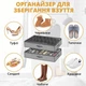 Удобный органайзер для хранения обуви (до 12 пар) под кроватью или в шкафу серый - изображение 2