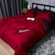 Підковдра Moon&Star Satin Stripe Dark Romance Полуторна 143 x 210 см (MS-870000965) - зображення 4