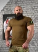 Футболка чоловіча Stone Island 2XL койот (91258) - зображення 1