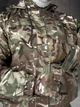 Тактичний чоловічий костюм британка 2XL мультикам (91264) - зображення 7