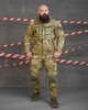 Тактичний костюм демісезонний з наколінниками 5.11 Tactical M мультикам (85878) - зображення 1