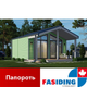 Фасадний вініловий сайдінг FASIDING Папороть - зображення 2
