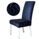Вельветовый чехол для стула Diana Textile Velvet 48x55 см Темно-синий - изображение 1
